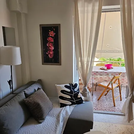 Апартаменты Qute *